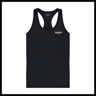 Outletpreis 20,95€ - Essential Tank