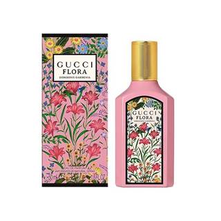 Gucci Flora "Gorgeous Gardenia" EDP 50 ml (retailprijs €132 | outletprijs €99) 
*De aanbieding is alleen geldig van 22 november t/m 2 december 2024.



