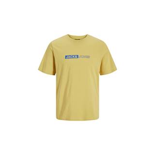 T-Shirt | RRP € 17,99 | Outlet price € 11,99
