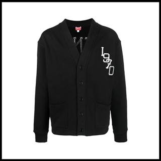 Outlet price €235 - Cardigan Men